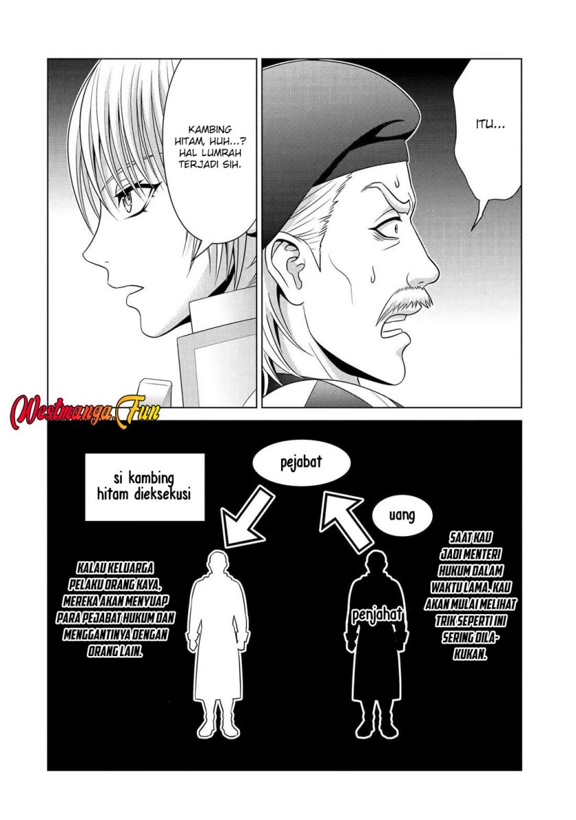 Kizoku Tensei: Megumareta Umare kara Saikyou no Chikara wo Eru chapter 32