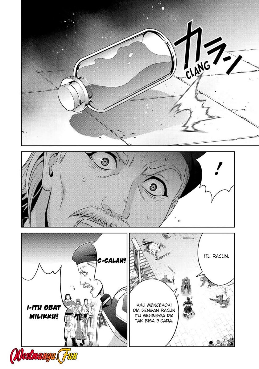 Kizoku Tensei: Megumareta Umare kara Saikyou no Chikara wo Eru chapter 32