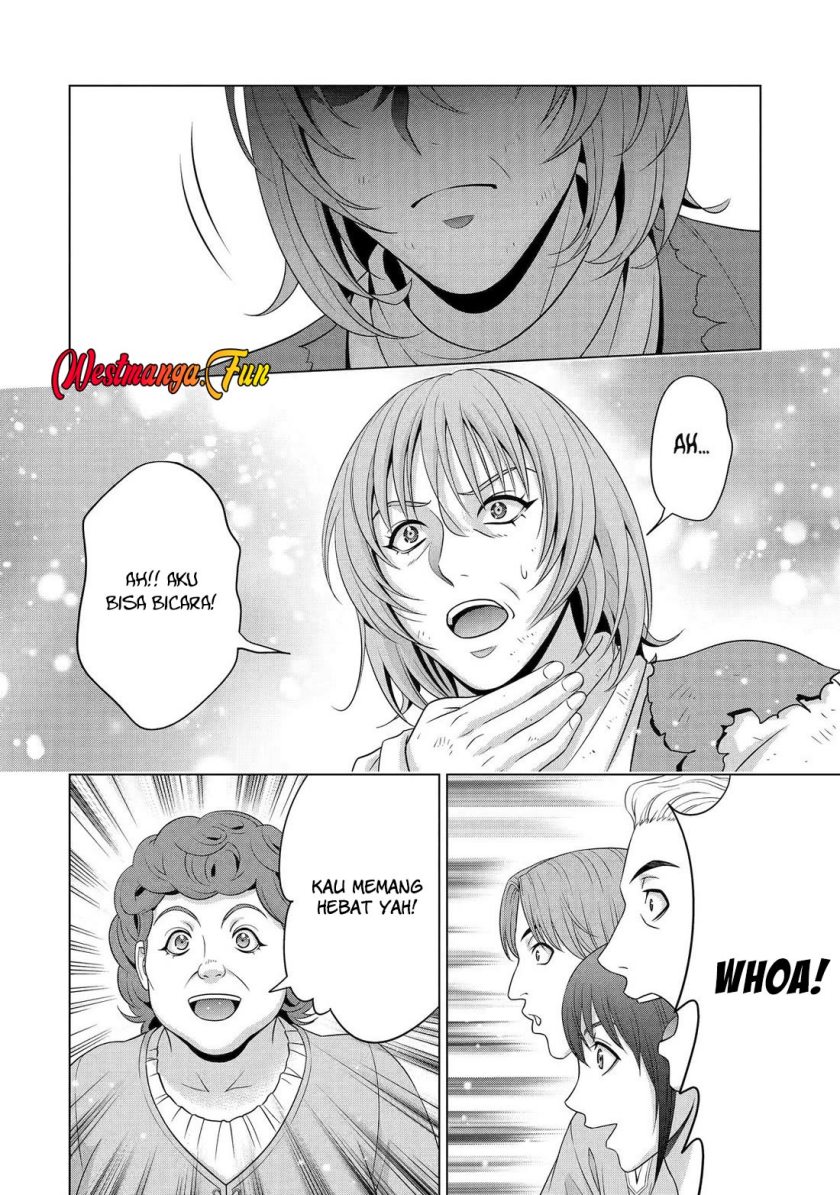 Kizoku Tensei: Megumareta Umare kara Saikyou no Chikara wo Eru chapter 32
