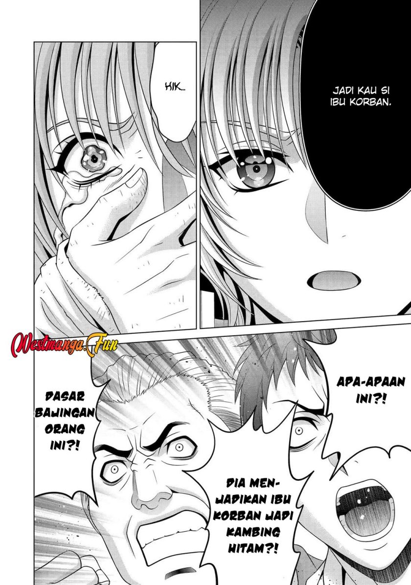 Kizoku Tensei: Megumareta Umare kara Saikyou no Chikara wo Eru chapter 32