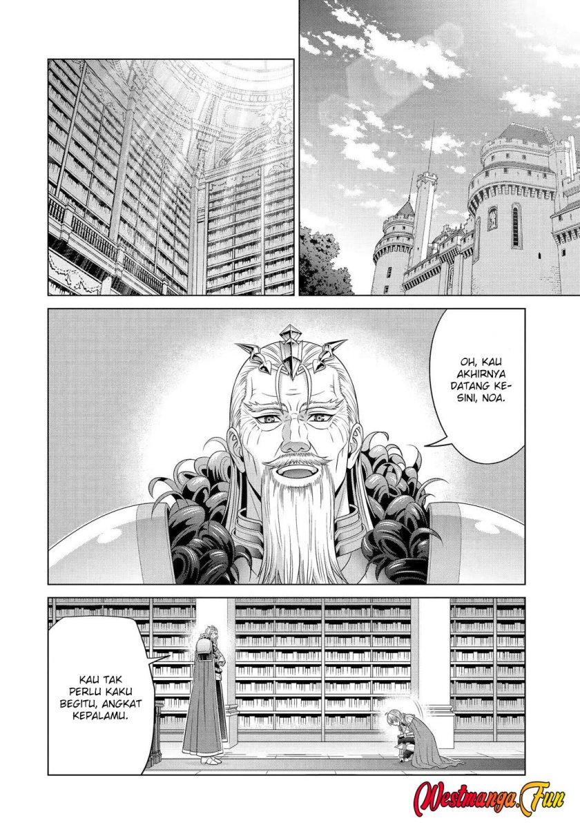Kizoku Tensei: Megumareta Umare kara Saikyou no Chikara wo Eru chapter 32