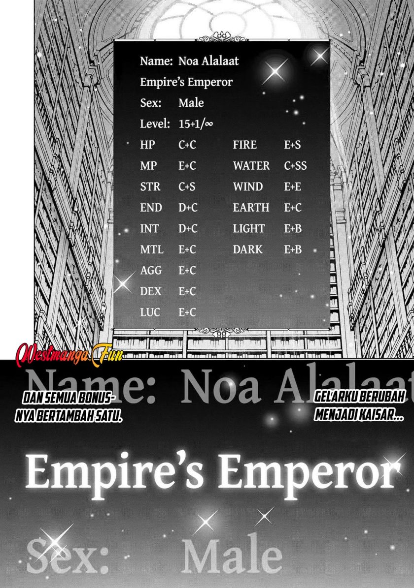 Kizoku Tensei: Megumareta Umare kara Saikyou no Chikara wo Eru chapter 32