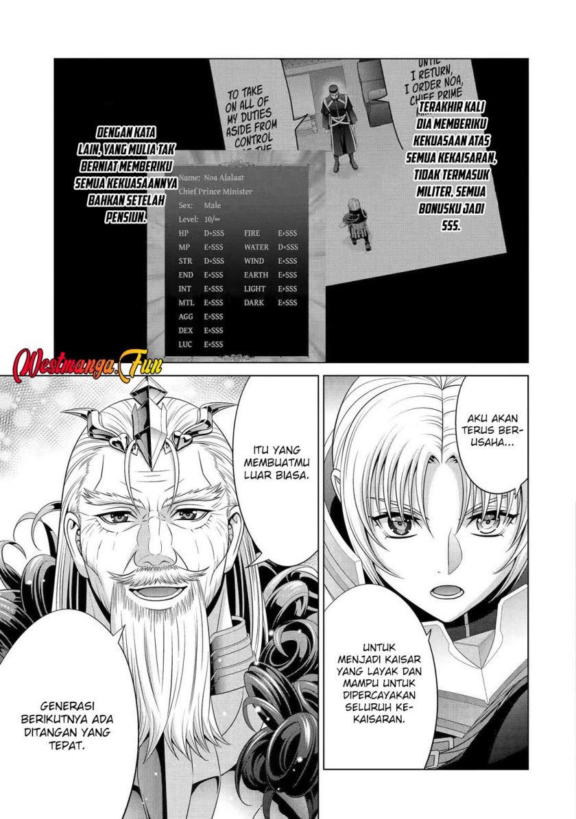 Kizoku Tensei: Megumareta Umare kara Saikyou no Chikara wo Eru chapter 32