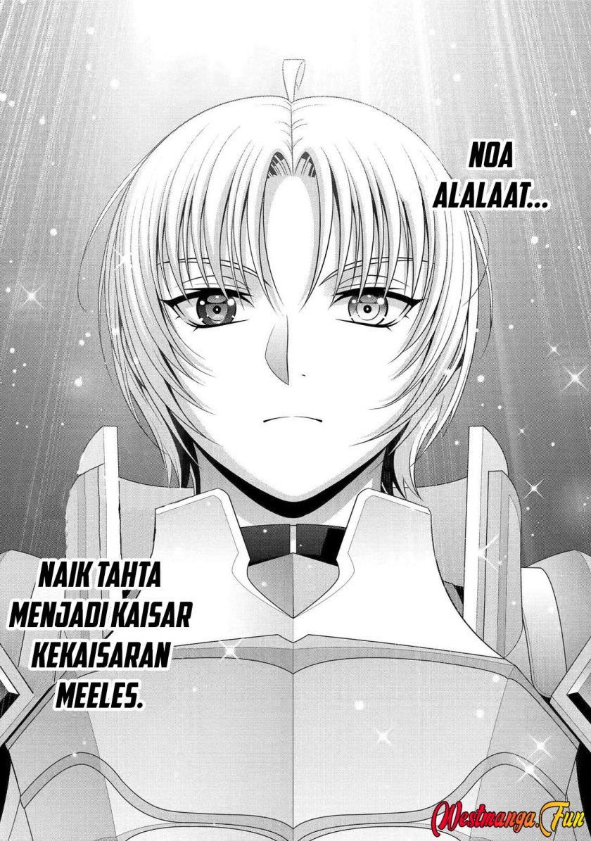 Kizoku Tensei: Megumareta Umare kara Saikyou no Chikara wo Eru chapter 32