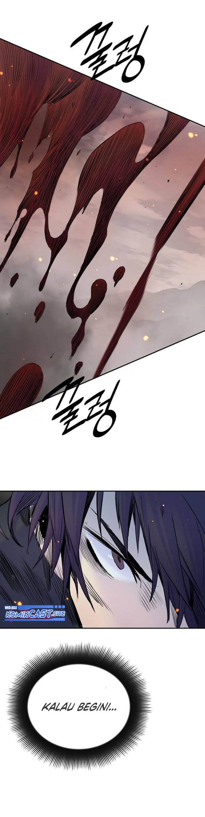 Knight Under Heart chapter 33