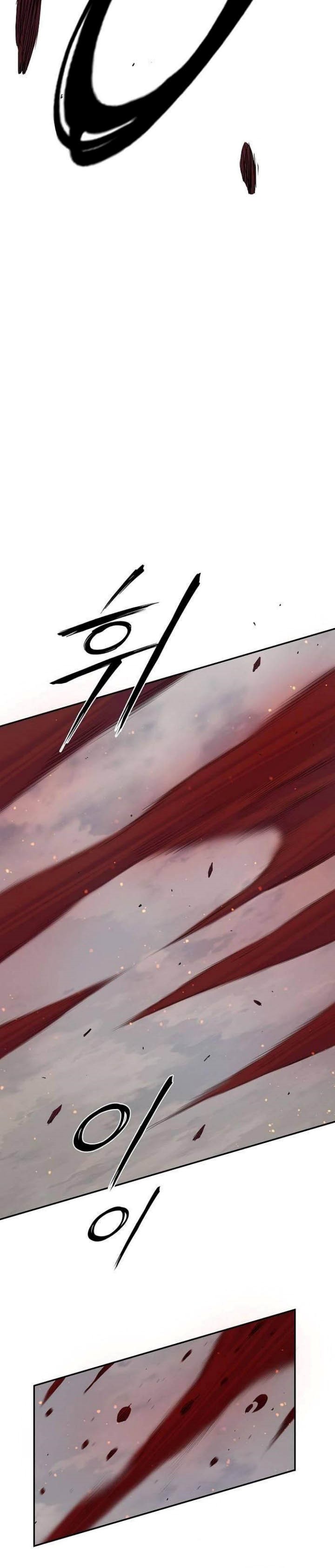 Knight Under Heart chapter 33