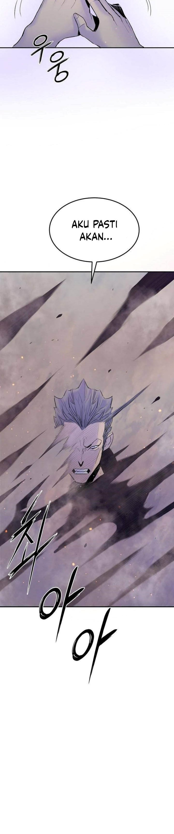 Knight Under Heart chapter 33