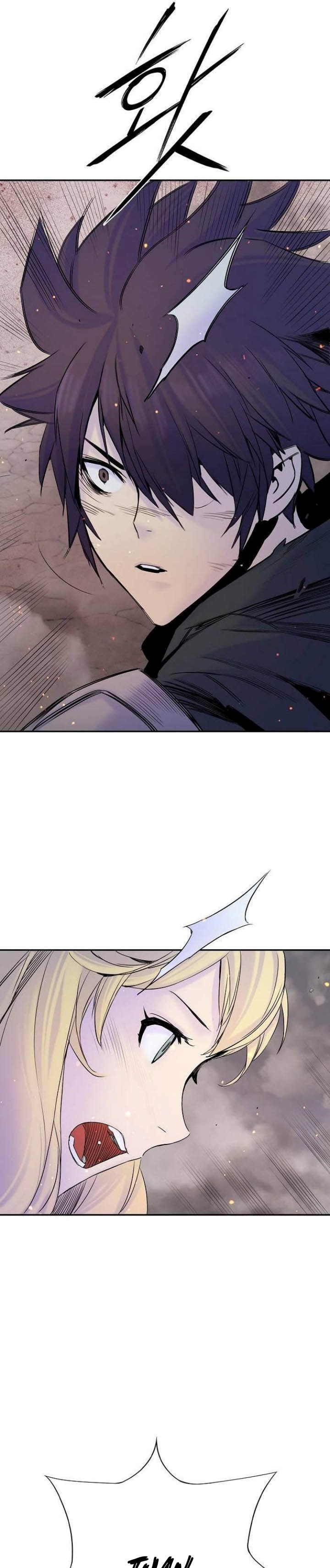 Knight Under Heart chapter 33