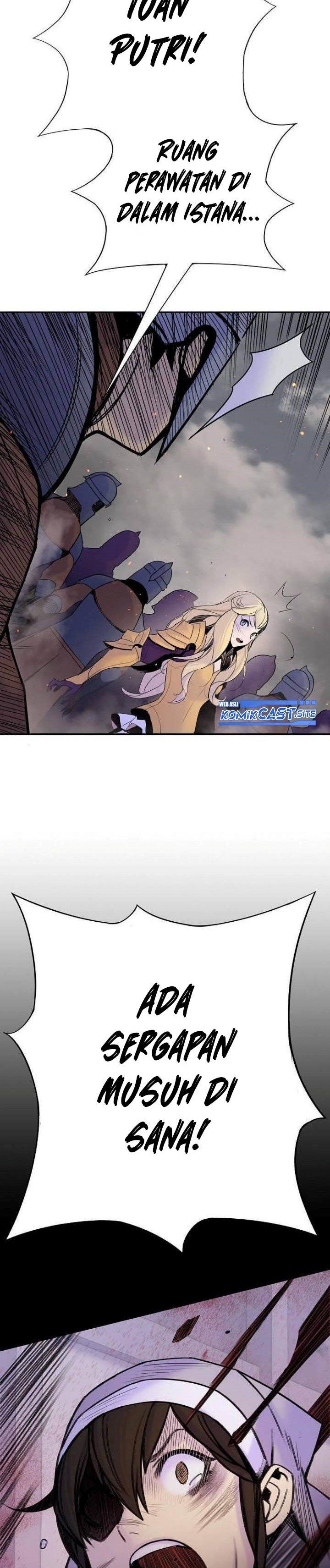 Knight Under Heart chapter 33