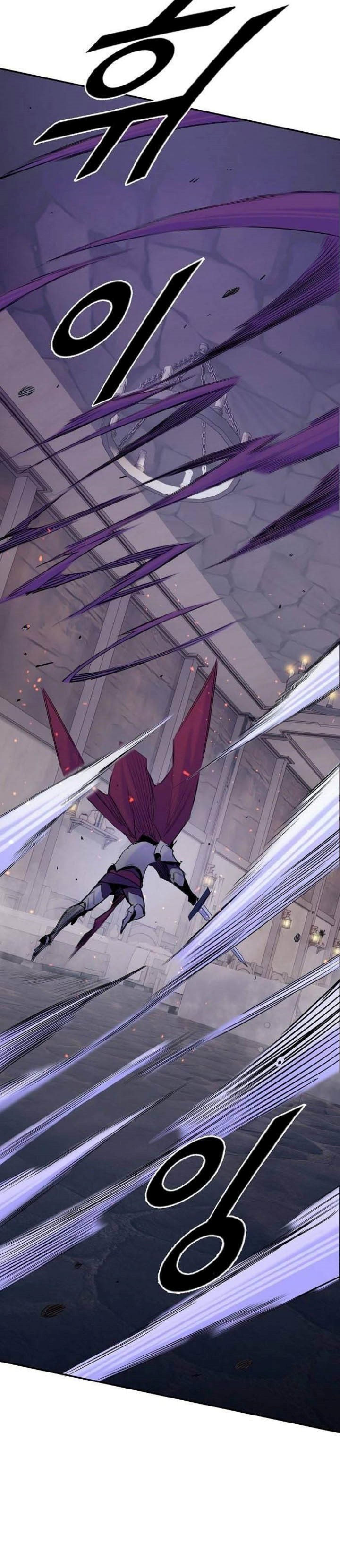 Knight Under Heart chapter 33
