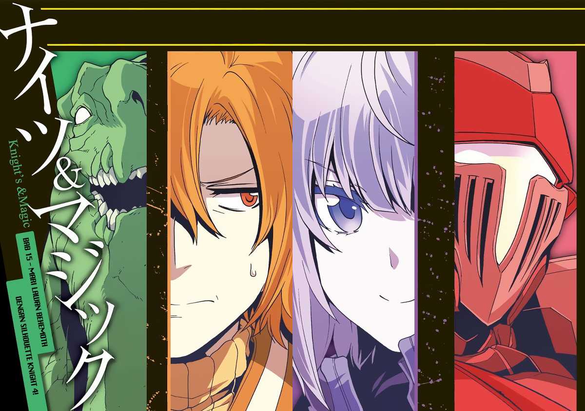 Knight’s & Magic Chapter 15