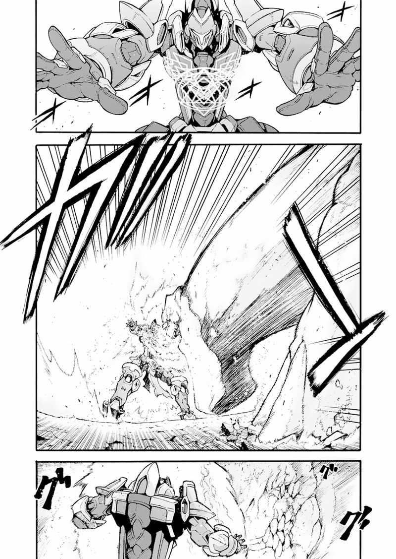 Knight’s & Magic Chapter 15