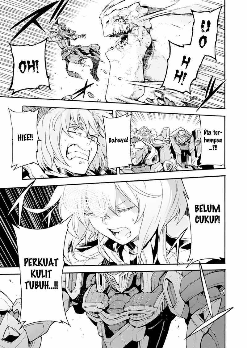 Knight’s & Magic Chapter 15