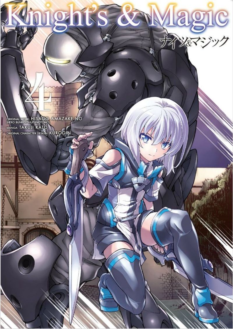 Knights & Magic chapter 28