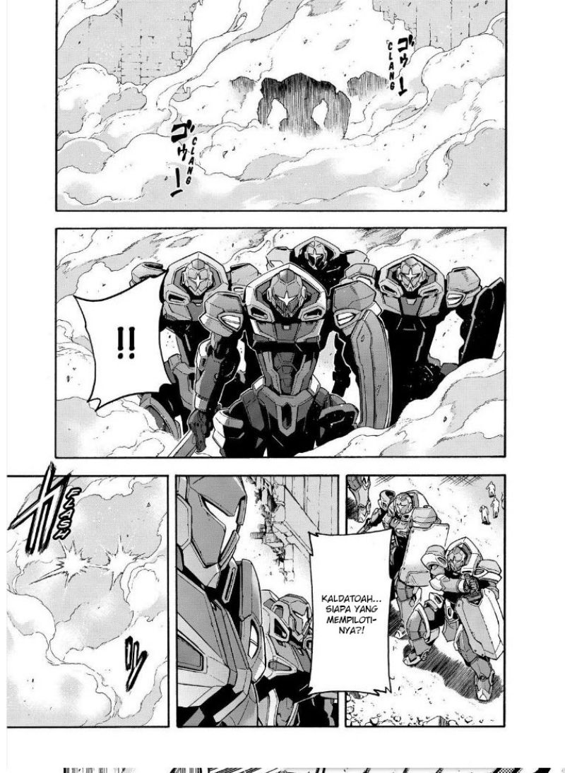 Knights & Magic chapter 28