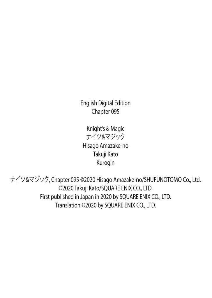 Knight’s & Magic Chapter 95 Bahasa Indonesia