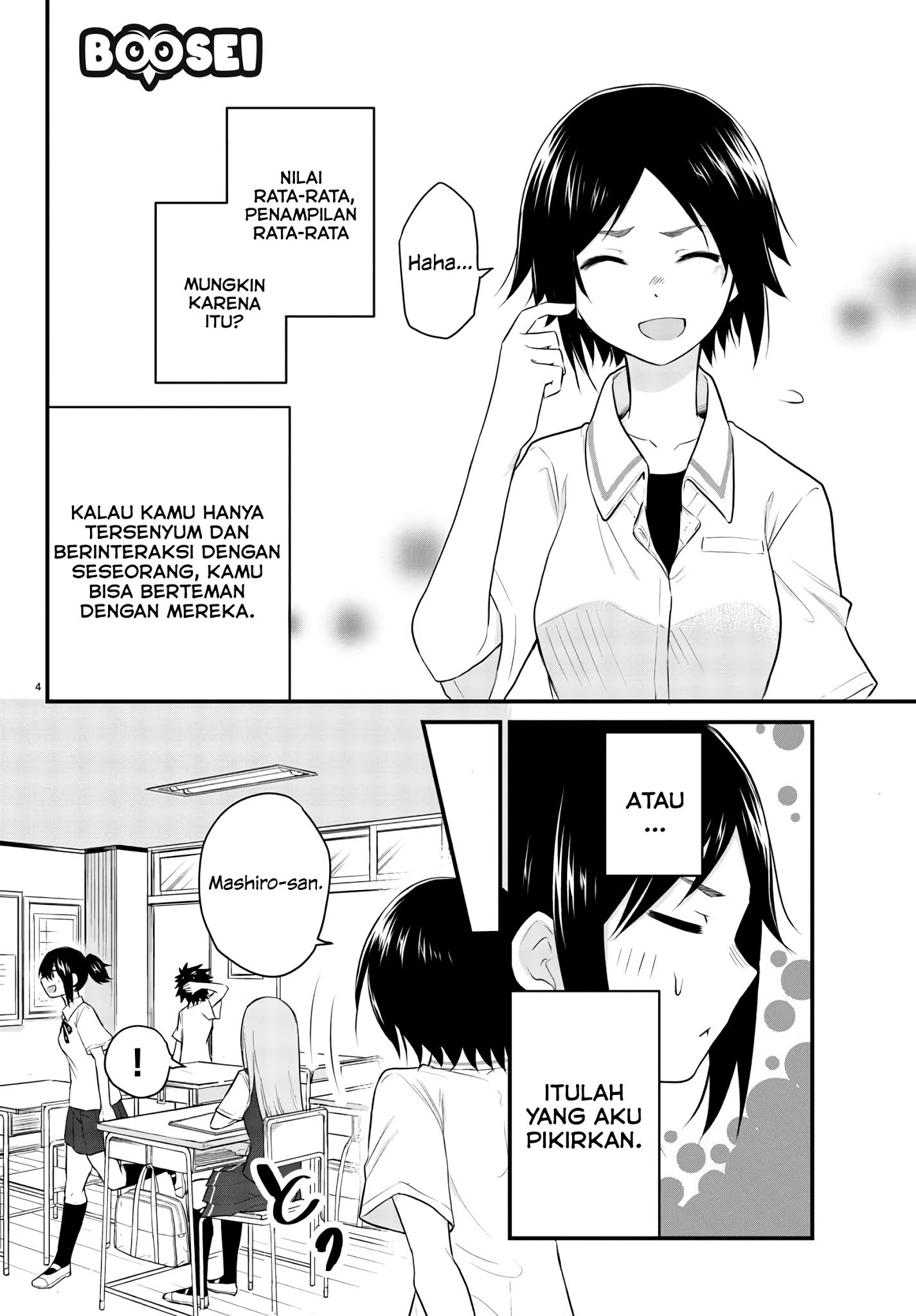Koe ga dasenai Shoujo wa “Kanojo ga Yasashisugiru” to Omotte iru chapter 4