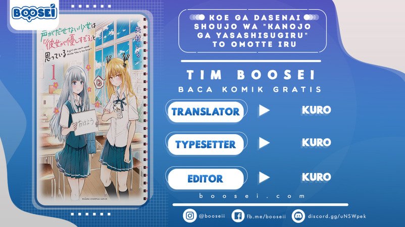 Koe ga dasenai Shoujo wa “Kanojo ga Yasashisugiru” to Omotte iru Chapter 05 Bahasa Indonesia