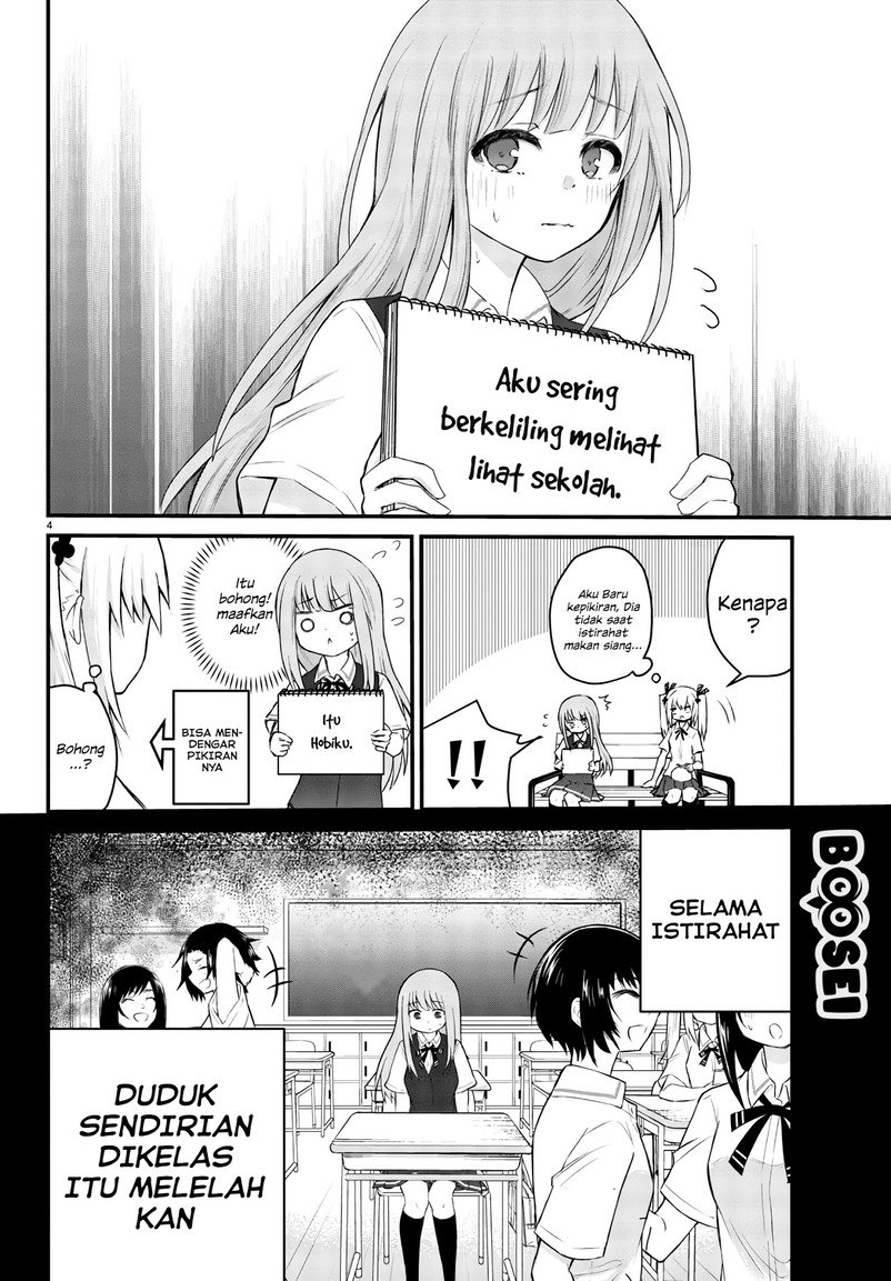 Koe ga dasenai Shoujo wa “Kanojo ga Yasashisugiru” to Omotte iru Chapter 05 Bahasa Indonesia