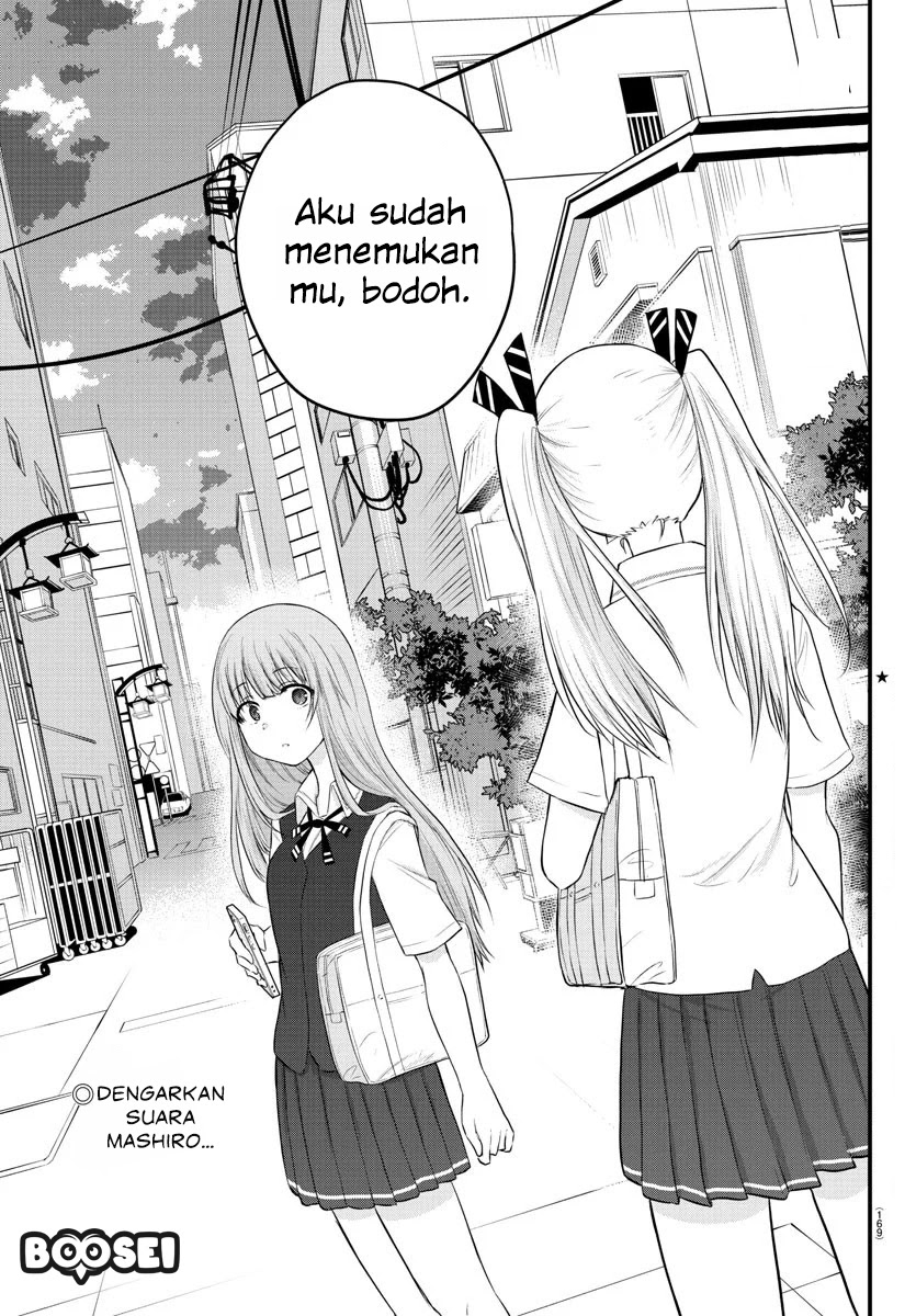 Koe ga dasenai Shoujo wa “Kanojo ga Yasashisugiru” to Omotte iru chapter 14
