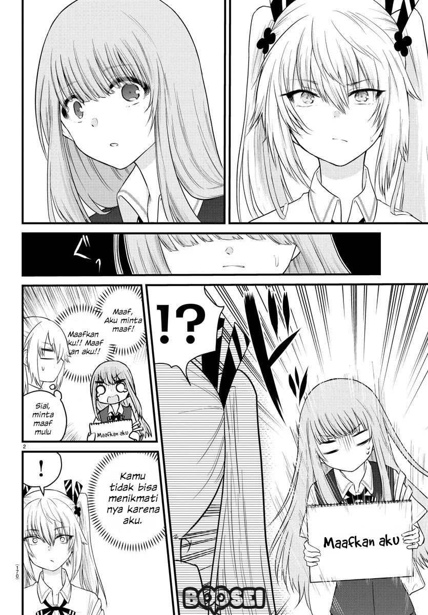Koe ga dasenai Shoujo wa “Kanojo ga Yasashisugiru” to Omotte iru chapter 14