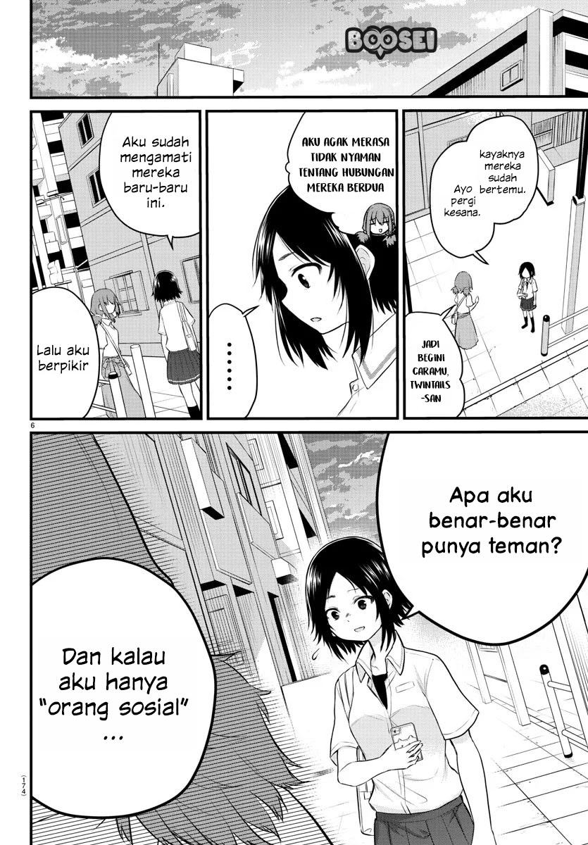 Koe ga dasenai Shoujo wa “Kanojo ga Yasashisugiru” to Omotte iru chapter 14