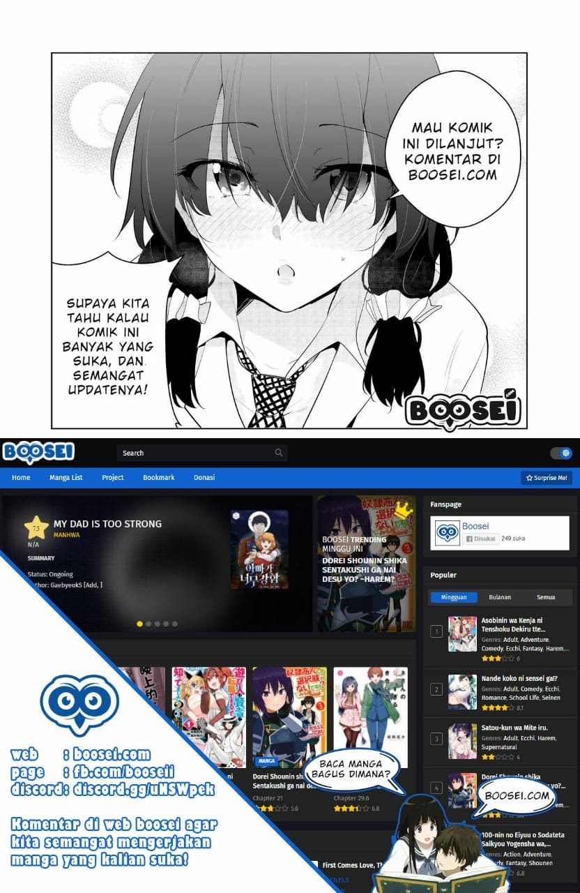 Koe ga dasenai Shoujo wa “Kanojo ga Yasashisugiru” to Omotte iru chapter 14