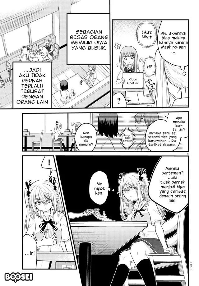 Koe ga dasenai Shoujo wa “Kanojo ga Yasashisugiru” to Omotte iru chapter 16