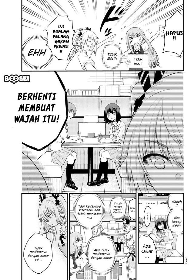 Koe ga dasenai Shoujo wa “Kanojo ga Yasashisugiru” to Omotte iru chapter 16