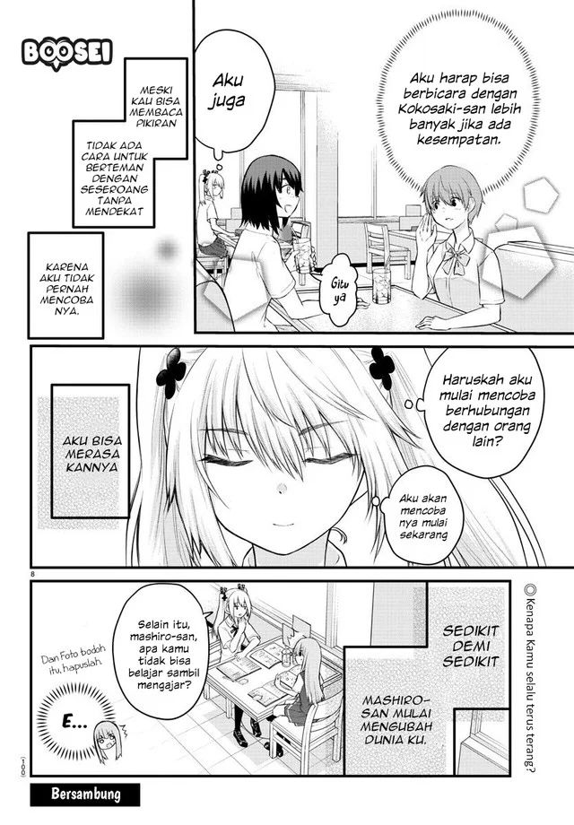 Koe ga dasenai Shoujo wa “Kanojo ga Yasashisugiru” to Omotte iru chapter 16