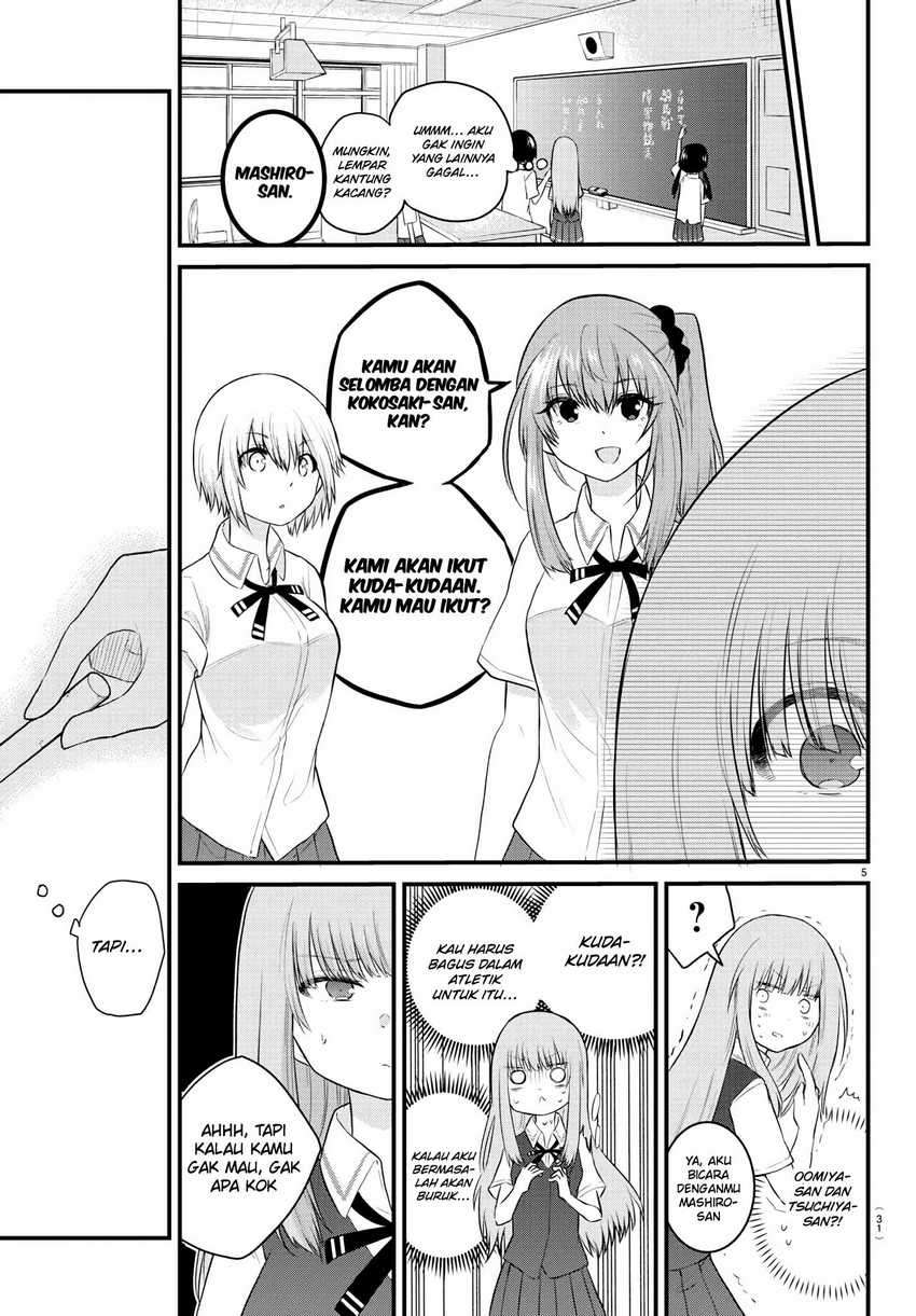 Koe ga dasenai Shoujo wa “Kanojo ga Yasashisugiru” to Omotte iru chapter 29