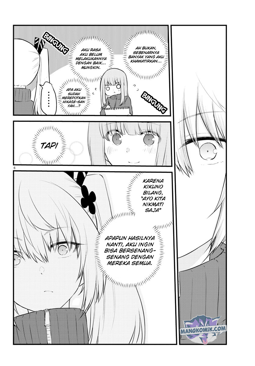 Koe ga dasenai Shoujo wa “Kanojo ga Yasashisugiru” to Omotte iru chapter 52