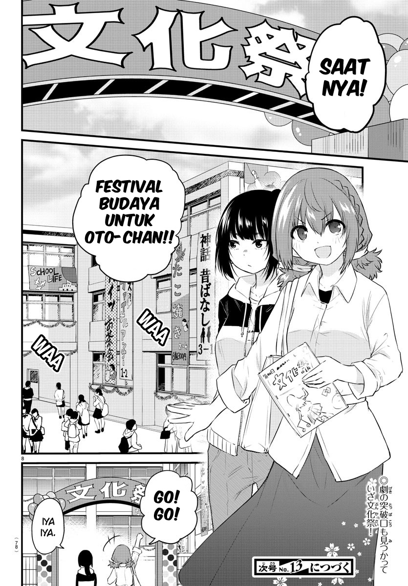 Koe ga dasenai Shoujo wa “Kanojo ga Yasashisugiru” to Omotte iru chapter 52