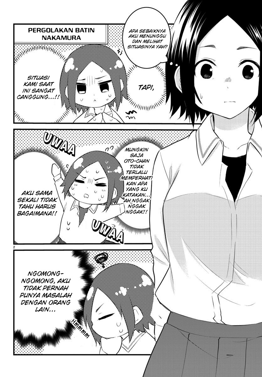Koe ga dasenai Shoujo wa “Kanojo ga Yasashisugiru” to Omotte iru chapter 77