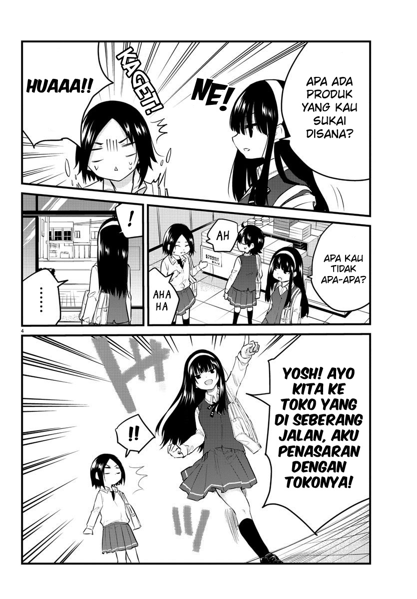 Koe ga dasenai Shoujo wa “Kanojo ga Yasashisugiru” to Omotte iru chapter 77