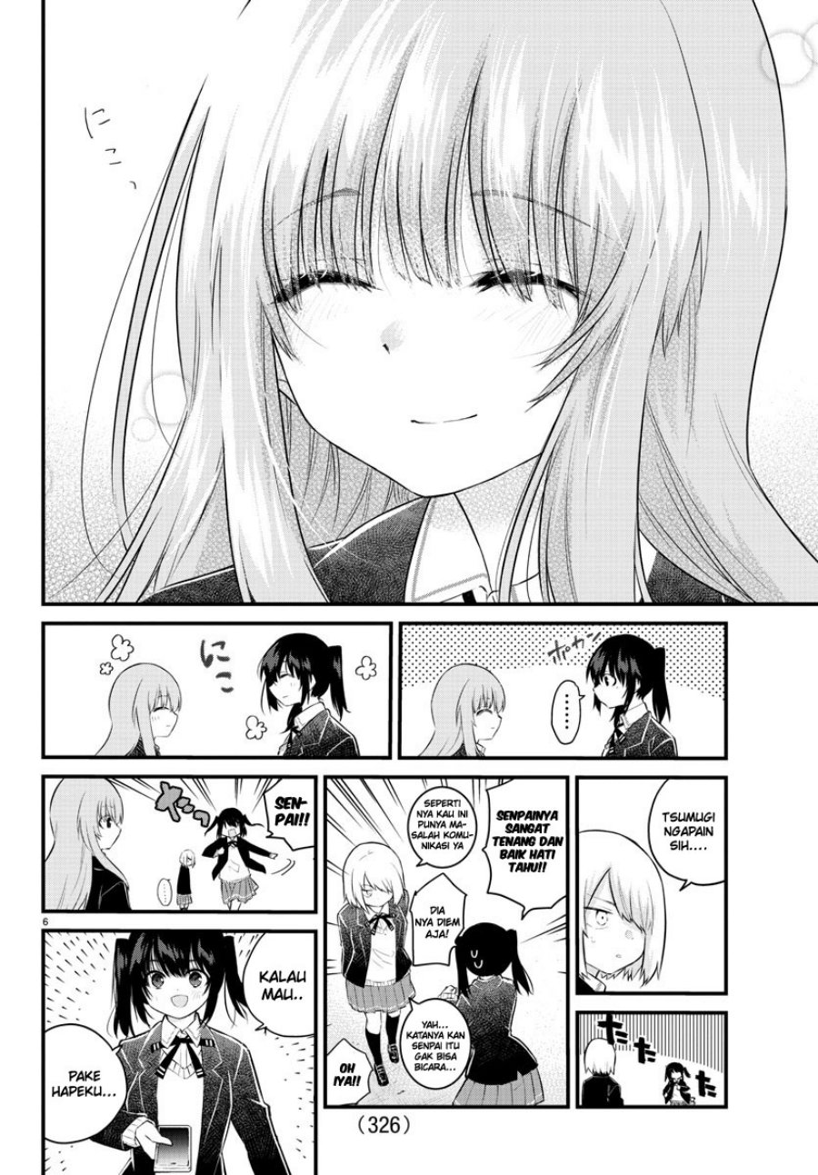 Koe ga dasenai Shoujo wa “Kanojo ga Yasashisugiru” to Omotte iru chapter 154