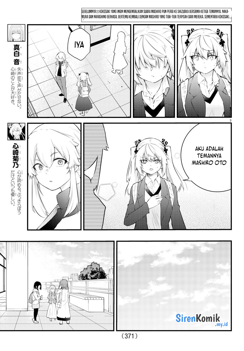 Koe ga dasenai Shoujo wa “Kanojo ga Yasashisugiru” to Omotte iru chapter 163