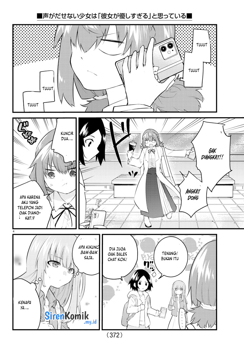 Koe ga dasenai Shoujo wa “Kanojo ga Yasashisugiru” to Omotte iru chapter 163