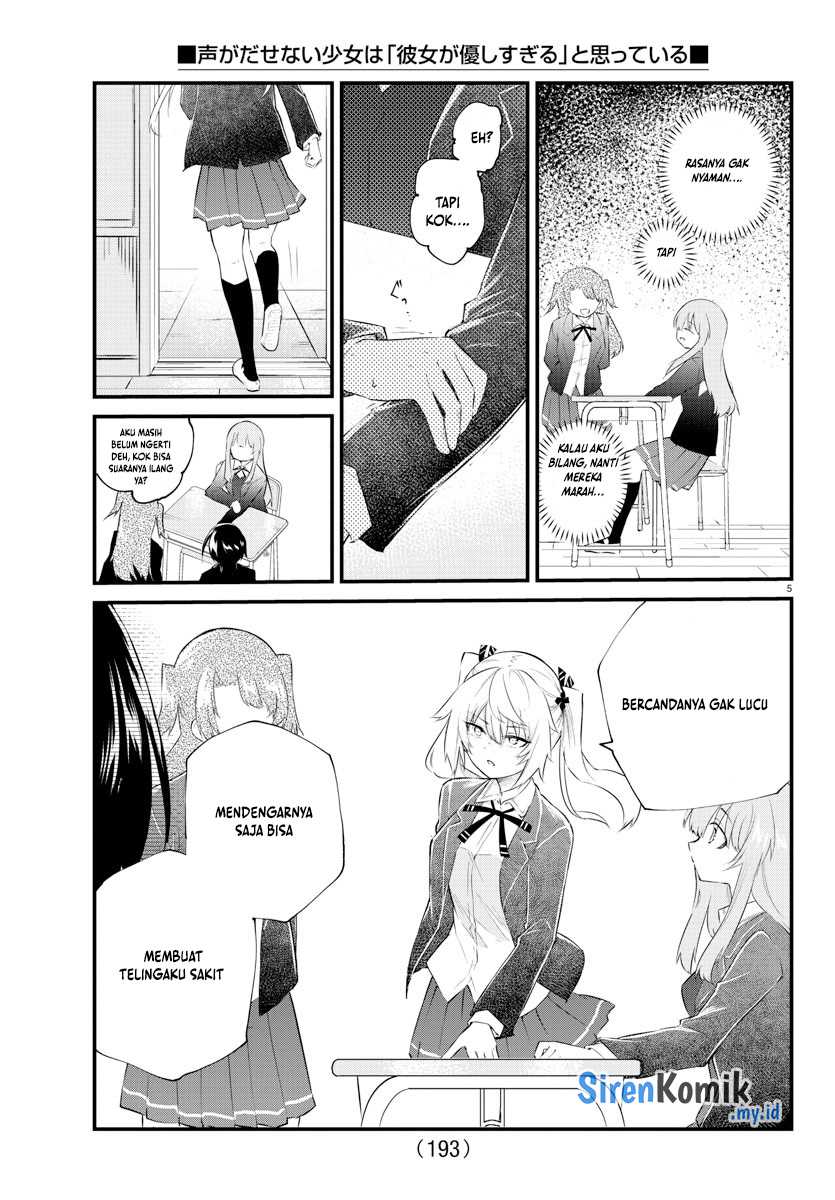 Koe ga dasenai Shoujo wa “Kanojo ga Yasashisugiru” to Omotte iru chapter 182