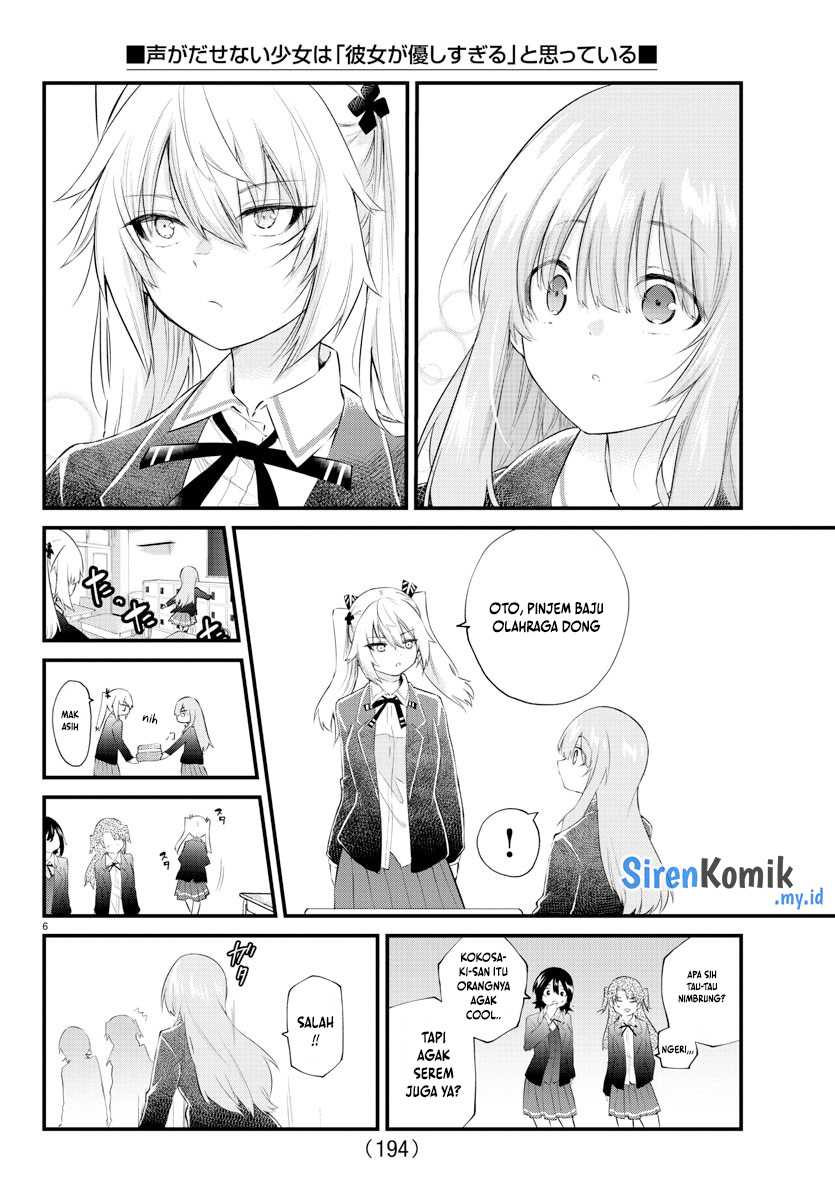 Koe ga dasenai Shoujo wa “Kanojo ga Yasashisugiru” to Omotte iru chapter 182