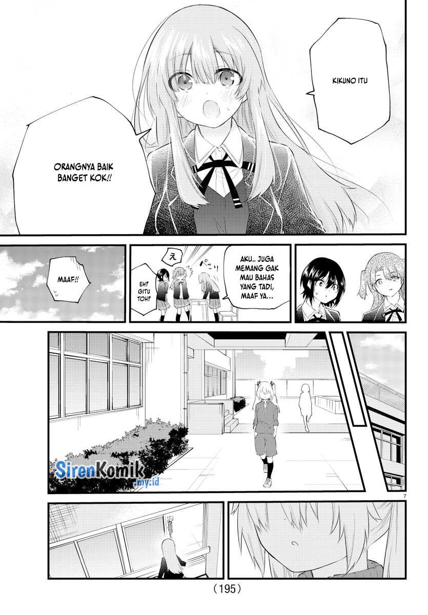 Koe ga dasenai Shoujo wa “Kanojo ga Yasashisugiru” to Omotte iru chapter 182