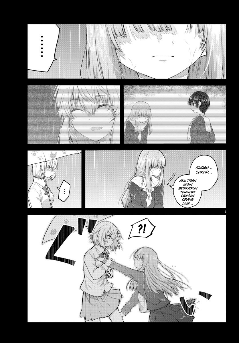 Koe ga dasenai Shoujo wa “Kanojo ga Yasashisugiru” to Omotte iru chapter 114