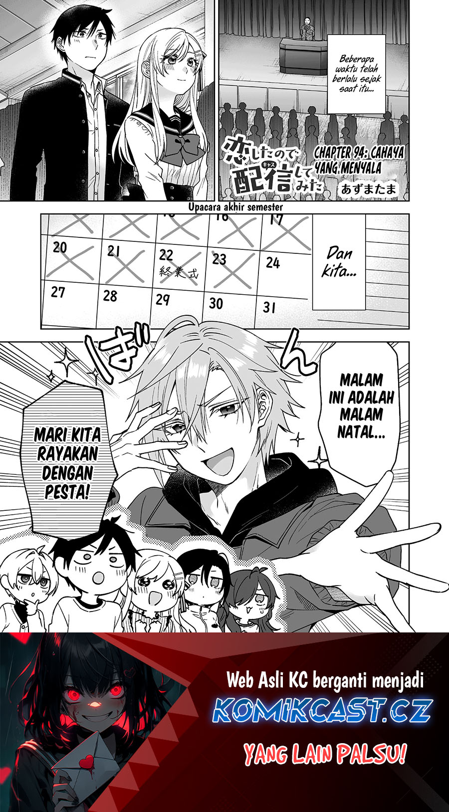 Koi Shita no de, Haishin Shite Mita chapter 94