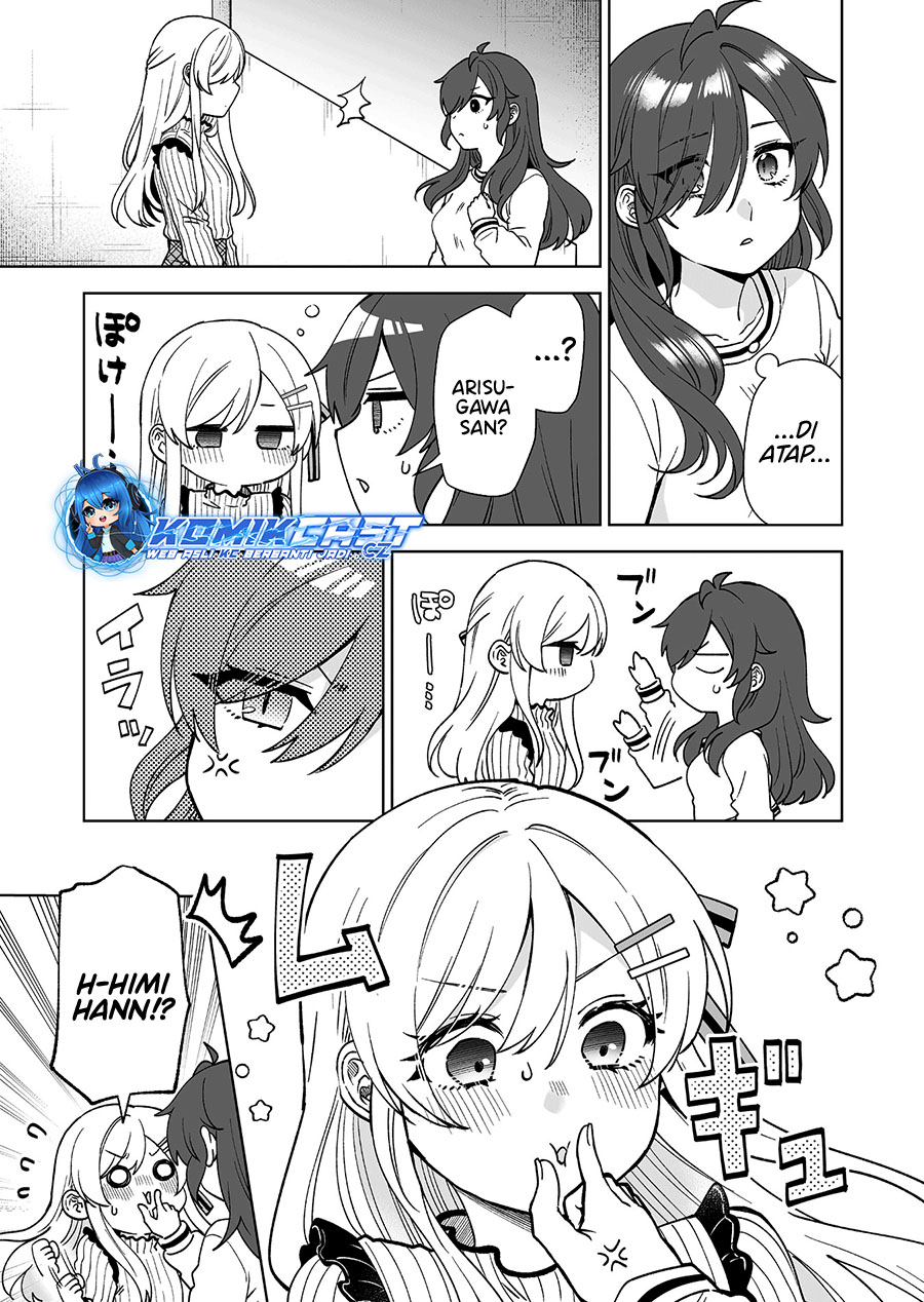 Koi Shita no de, Haishin Shite Mita chapter 94