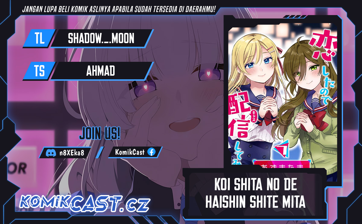 Dilarang COPAS - situs resmi www.mangacanblog.com - Komik koi shita no de haishin shite mita 096.5 - chapter 96.5 97.5 Indonesia koi shita no de haishin shite mita 096.5 - chapter 96.5 Terbaru 0|Baca Manga Komik Indonesia|Mangacan