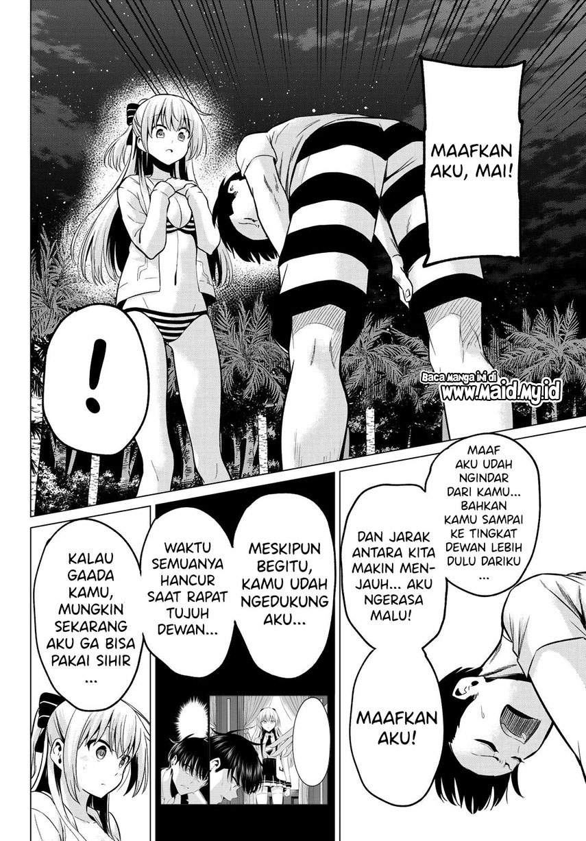 Koi ka Mahou ka Wakaranai! Chapter 16 Bahasa Indonesia