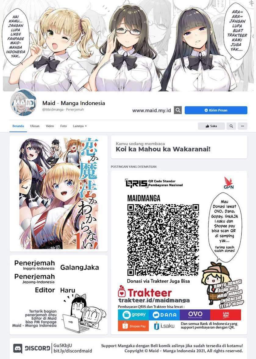 Koi ka Mahou ka Wakaranai! chapter 18