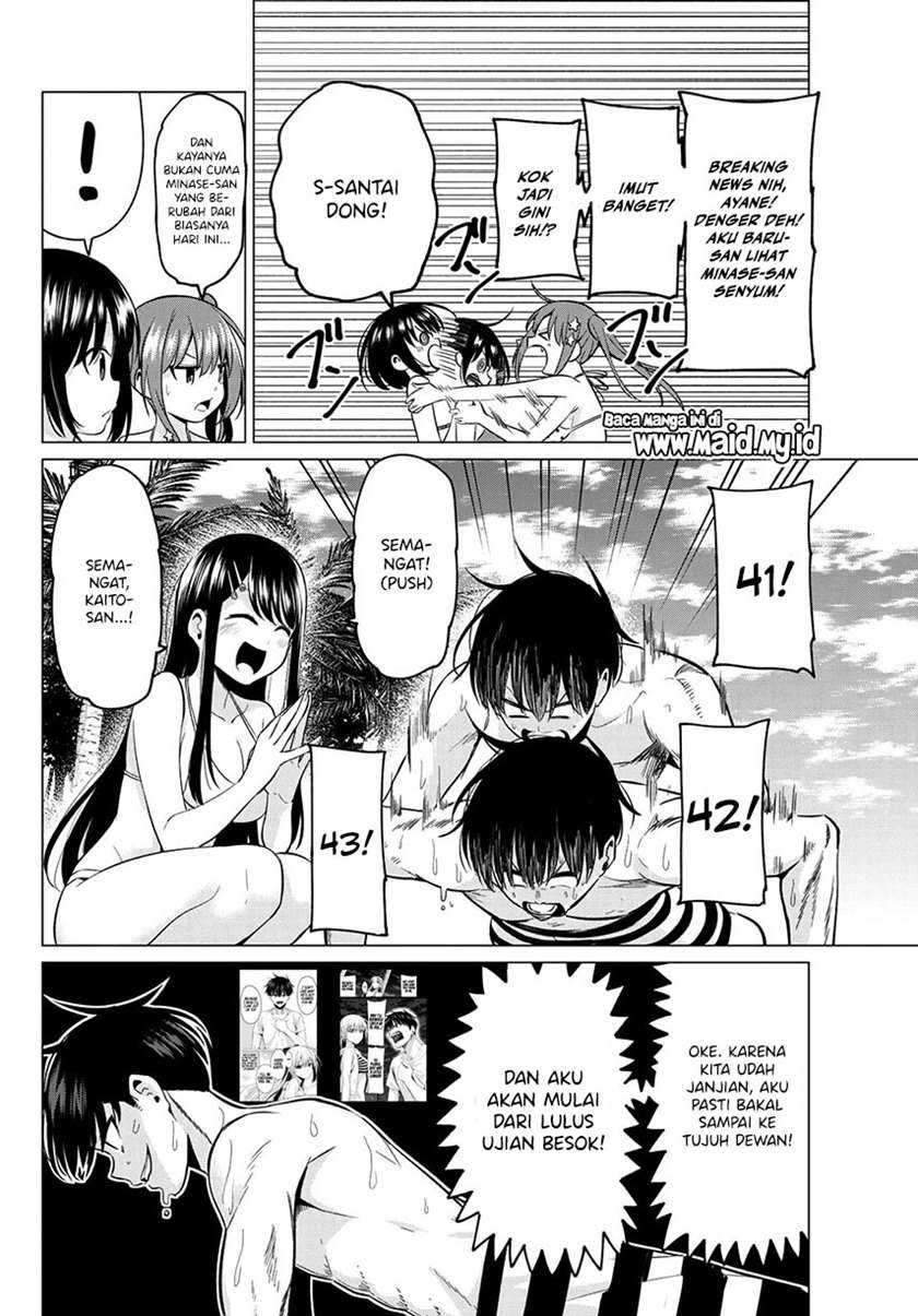 Koi ka Mahou ka Wakaranai! chapter 18