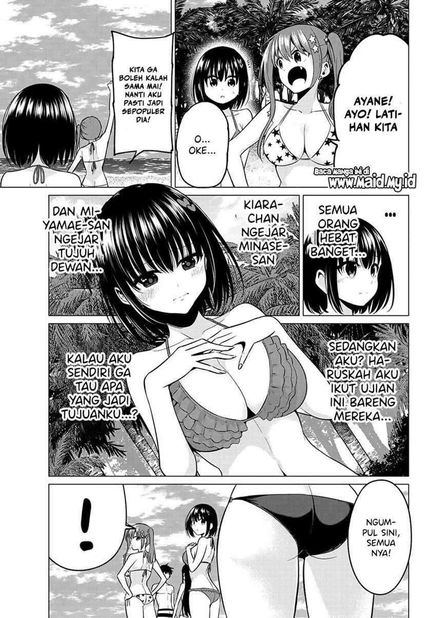 Koi ka Mahou ka Wakaranai! chapter 18