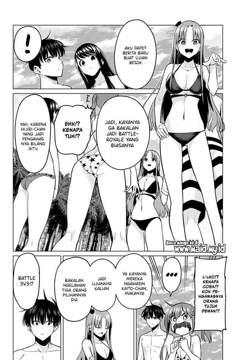 Koi ka Mahou ka Wakaranai! chapter 18